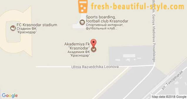 Ακαδημία FC «Κρασνοντάρ»: διεύθυνση, πώς να πάρει, κλαδιά, προπονητές και φοιτητές