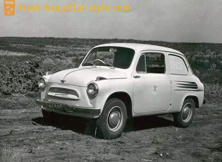 Θέλετε να μάθετε το μικρότερο Σοβιετική αυτοκίνητο