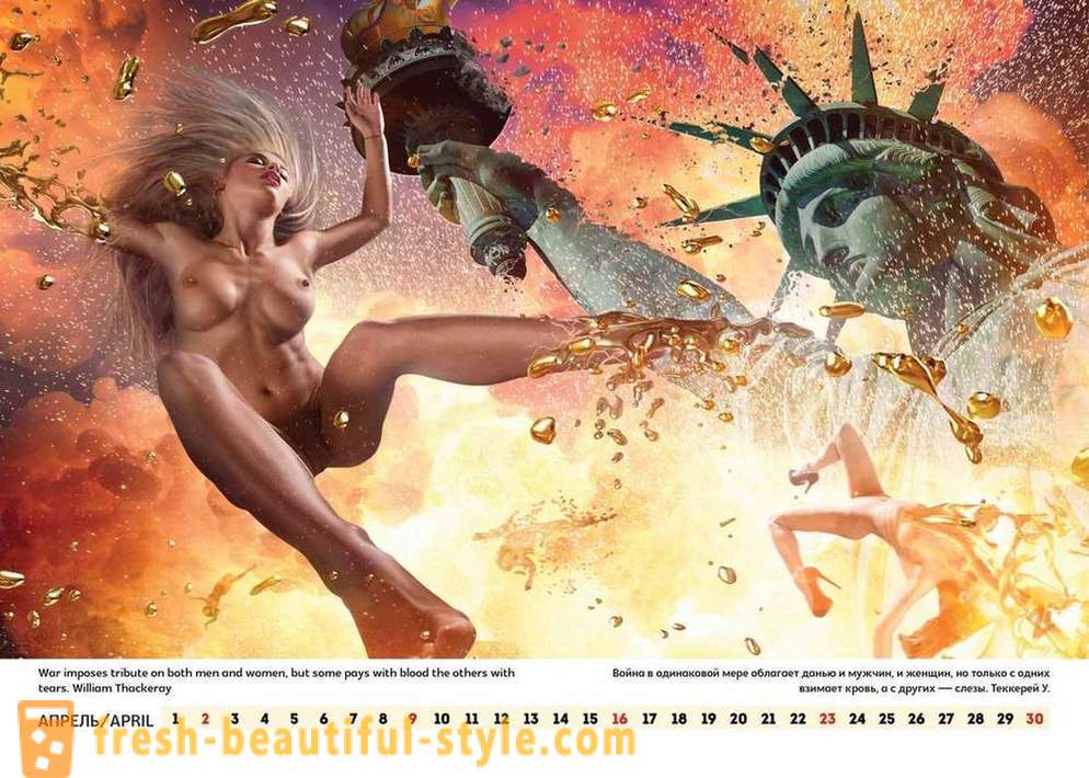 Σόουμαν Τυχερός Lee κυκλοφόρησε ένα ερωτικό ημερολόγιο, ζητώντας τη Ρωσία στην Αμερική και τον κόσμο