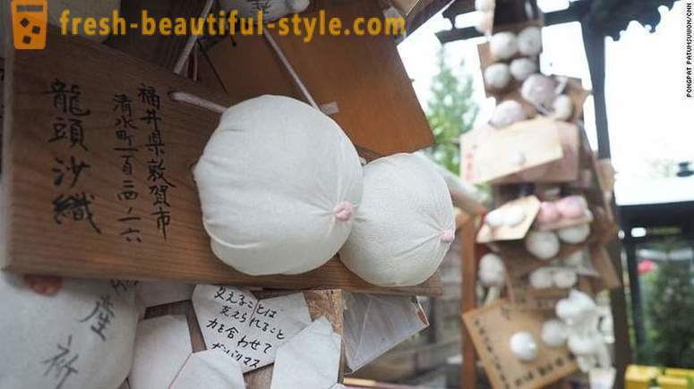 Στην Ιαπωνία, υπάρχει ένας ναός αφιερωμένος στο γυναικείο στήθος, και αυτό είναι μια χαρά