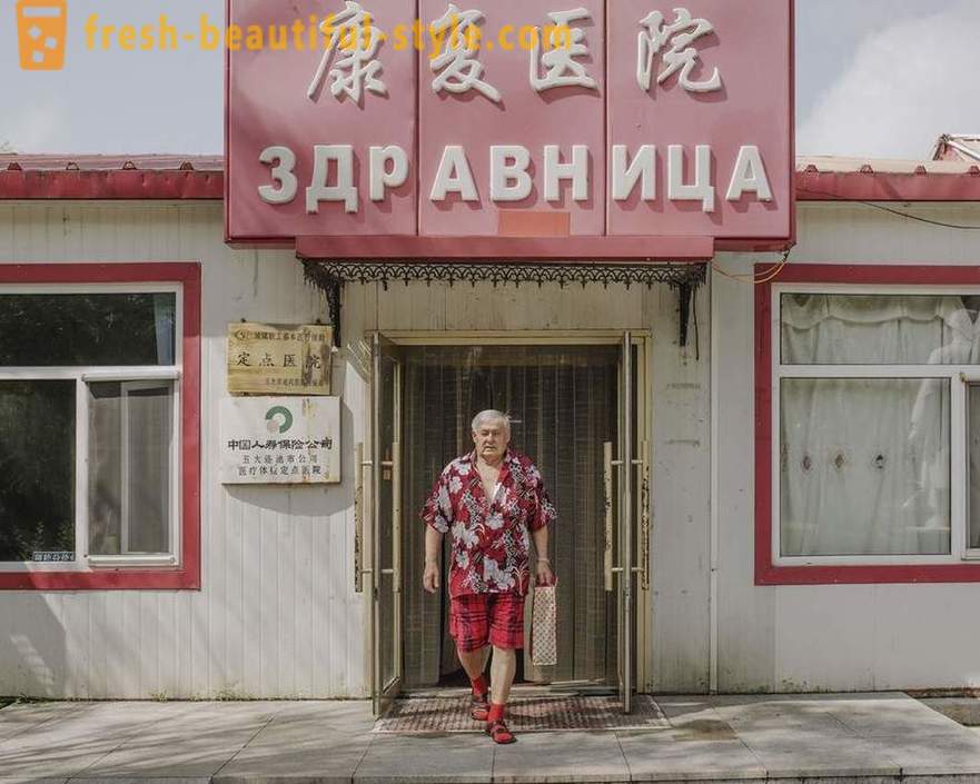 Πώς ζωή στο ρωσο-κινεζικά σύνορα