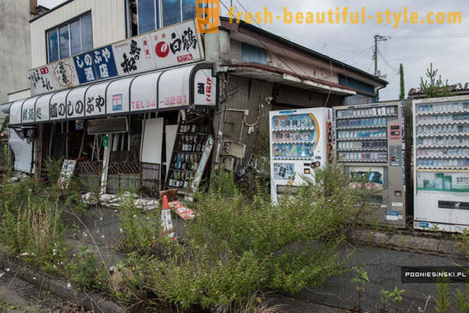 Πώς Φουκουσίμα μετά από σχεδόν πέντε χρόνια μετά το ατύχημα