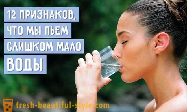 12 σημάδια που πίνουμε πολύ λίγο νερό