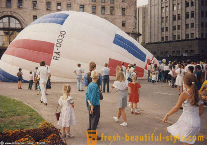Περπατήστε στη Μόσχα το 1995
