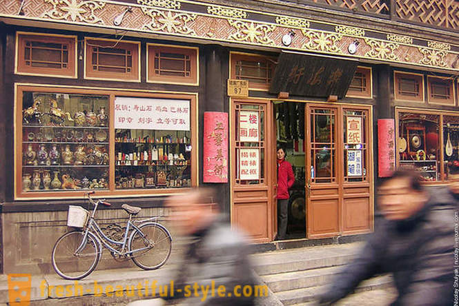 Περπατήστε στο Πεκίνο το 2006
