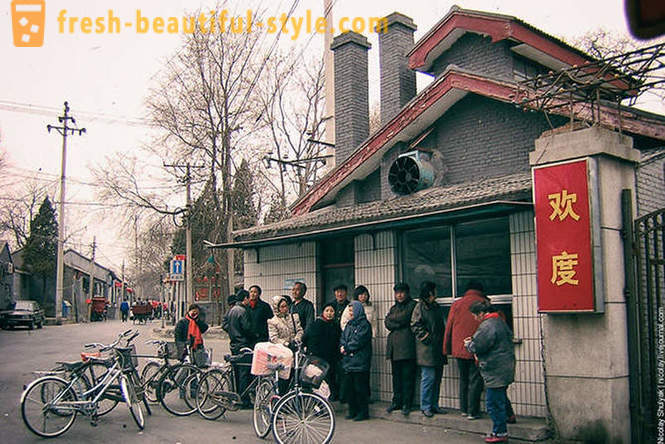 Περπατήστε στο Πεκίνο το 2006