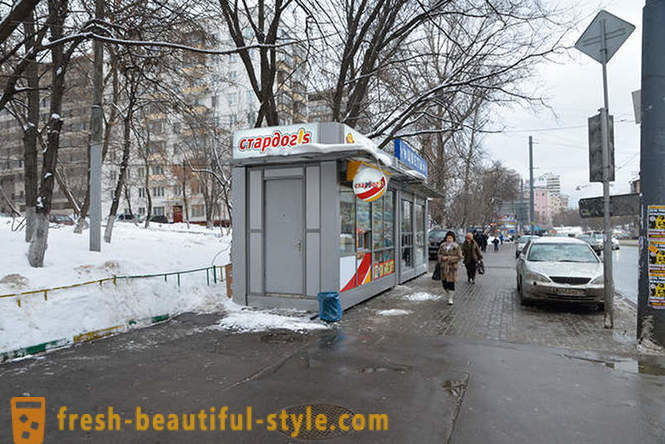 Επισκόπηση του fast food Μόσχας