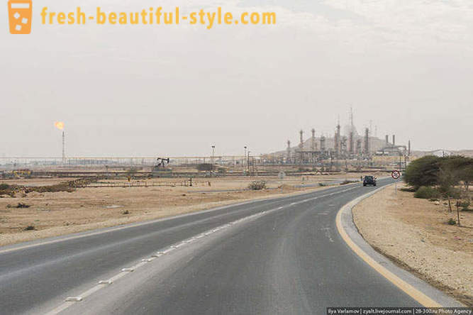Ταξίδι στην Μπαχρέιν